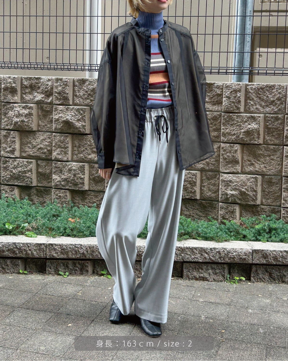 サキソニー無地 セミワイドパンツ（T256-87048-a） – trois