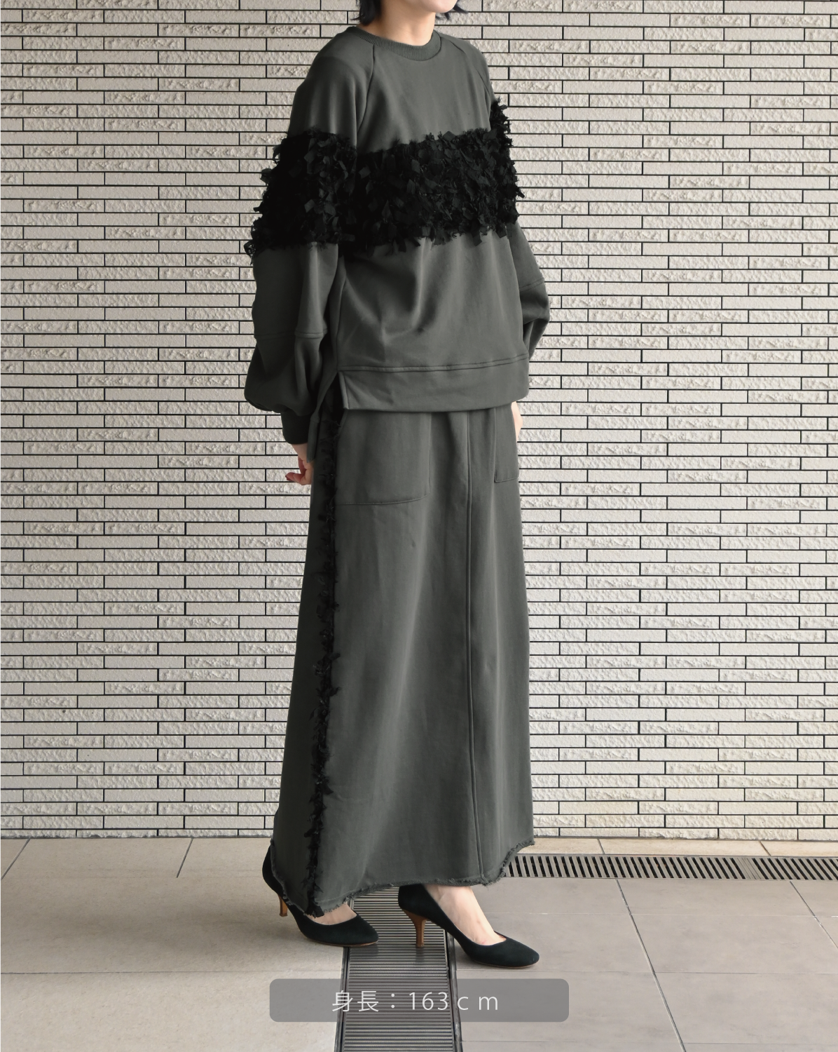 シフォンフリンジレース×裏毛 サイド切替ロングスカート（T261-86003