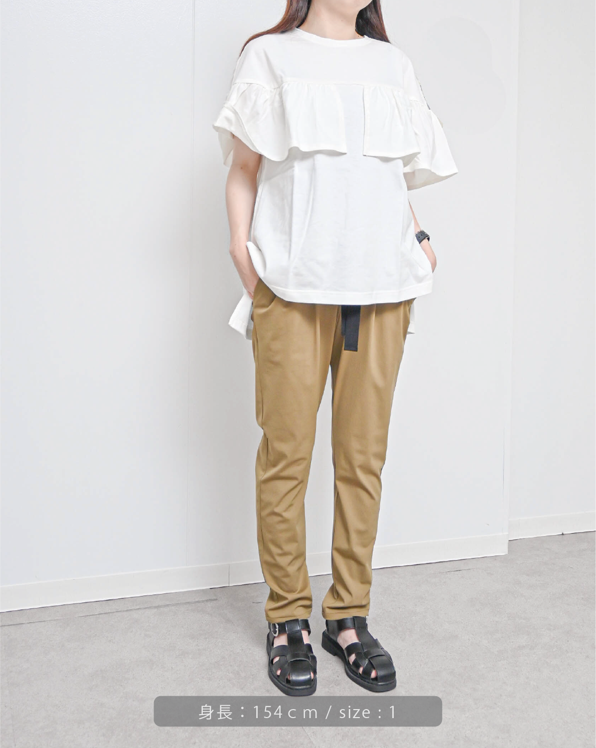 ハイテンションストレッチリボンテーパードパンツ green (87010) – trois