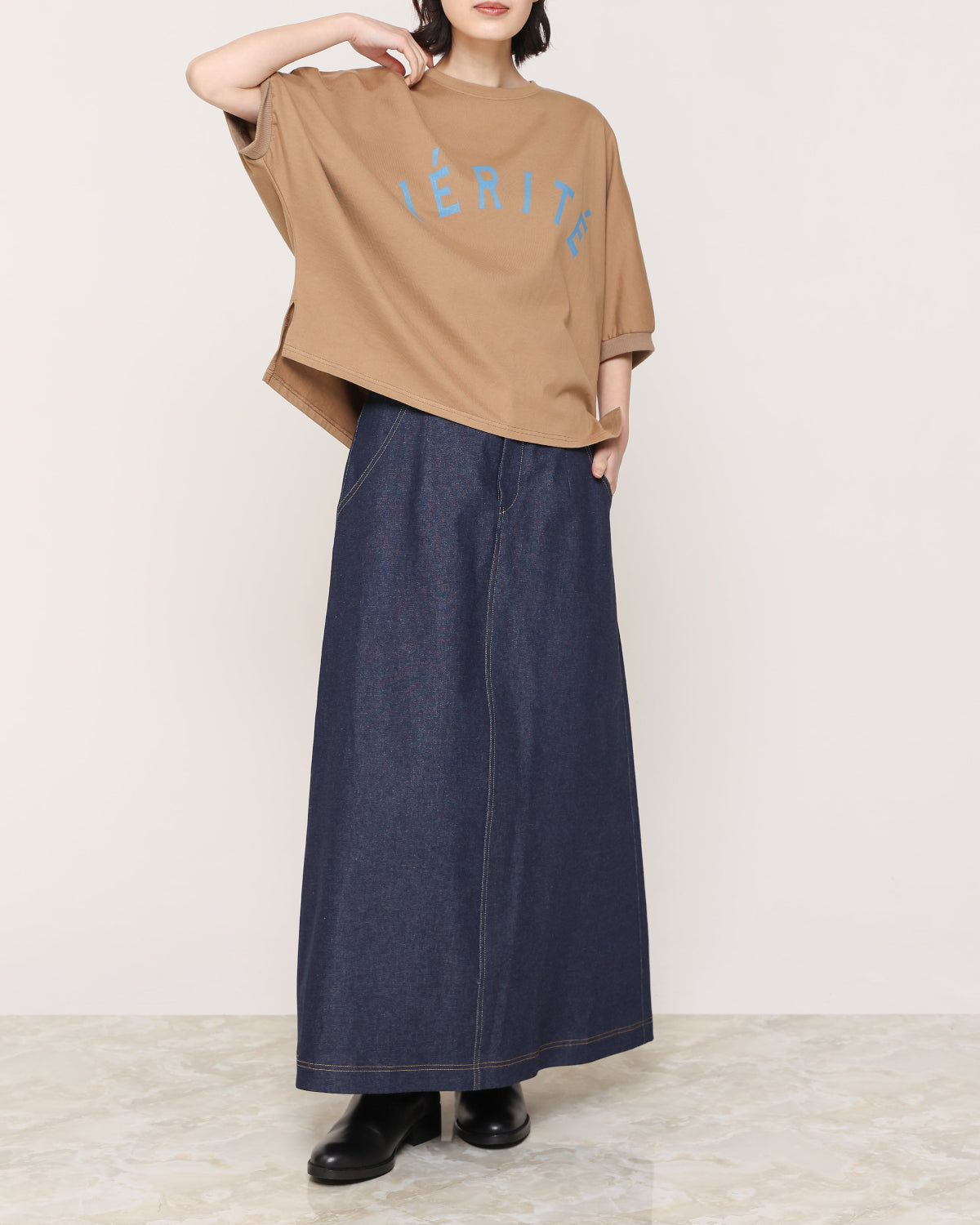 10ozストレッチデニム ロングスカート（T256-86002） – trois