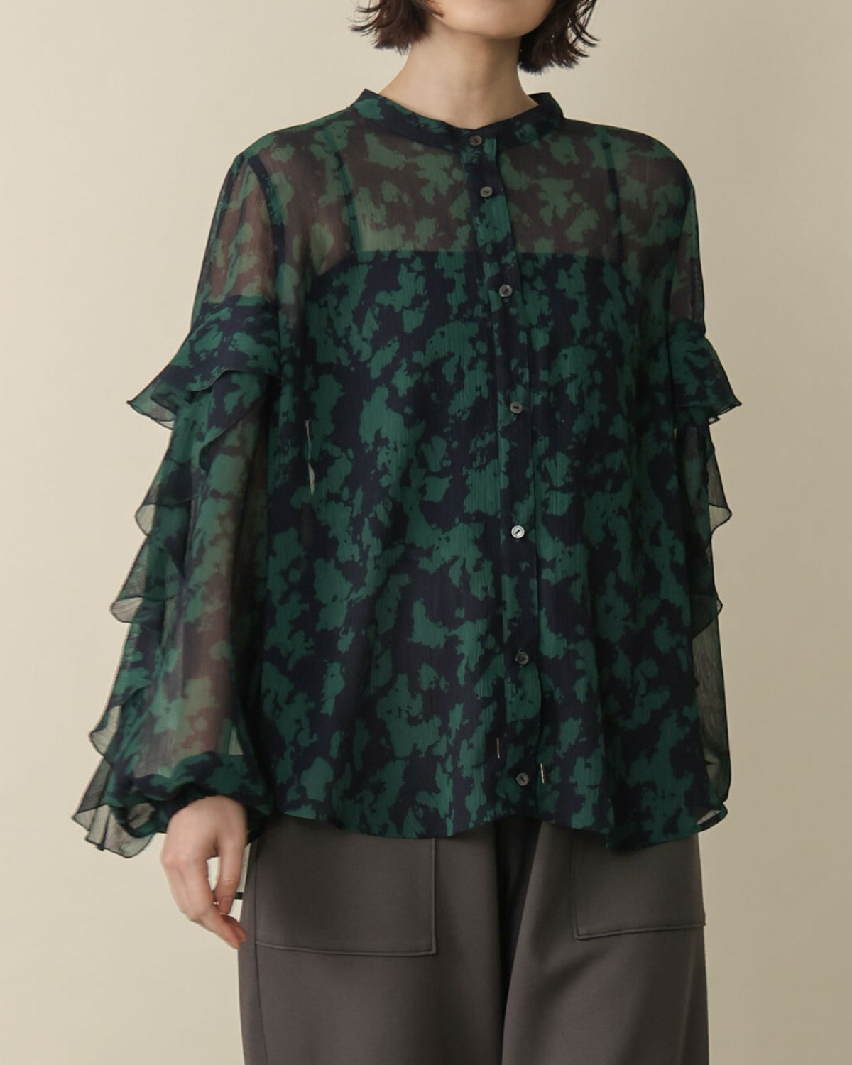 New item – trois