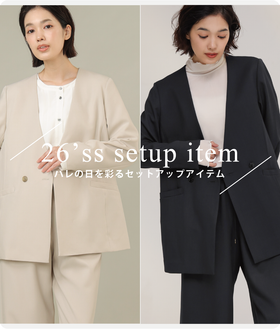 trois (トロワ) 公式オンラインショップ｜福岡発｜アパレルブランド