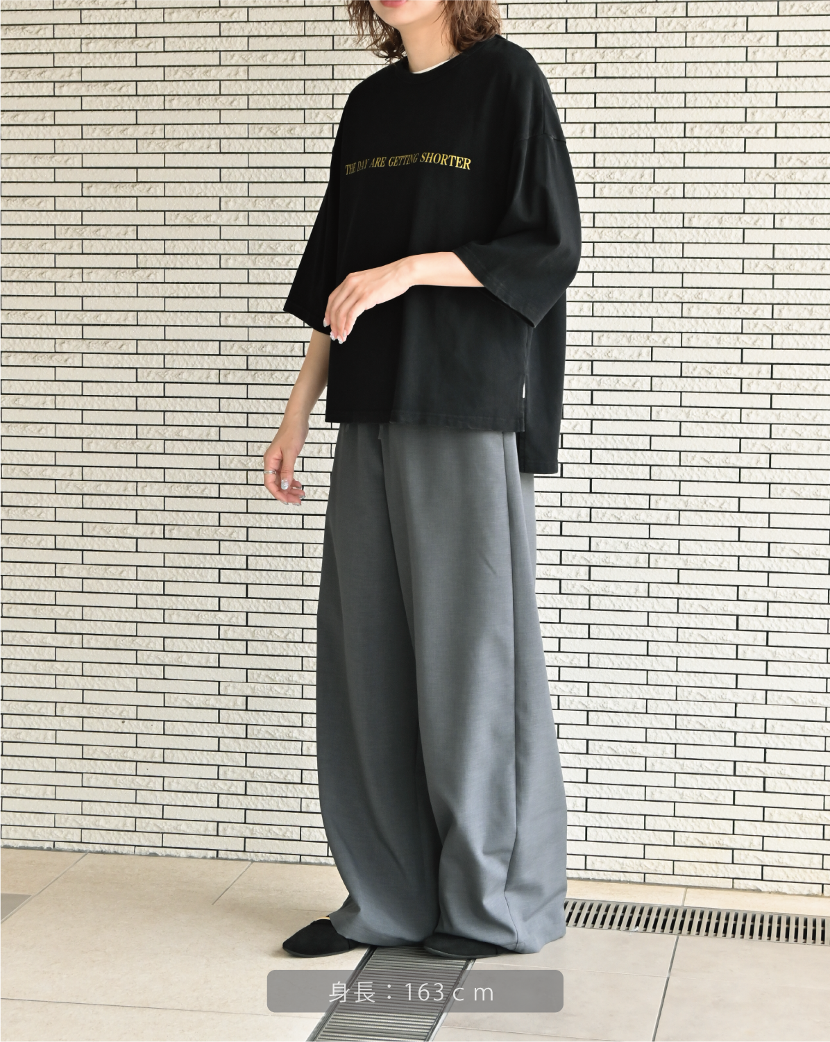ピグメント ボックスシルエットロゴプルオーバー（T266-82002） – trois