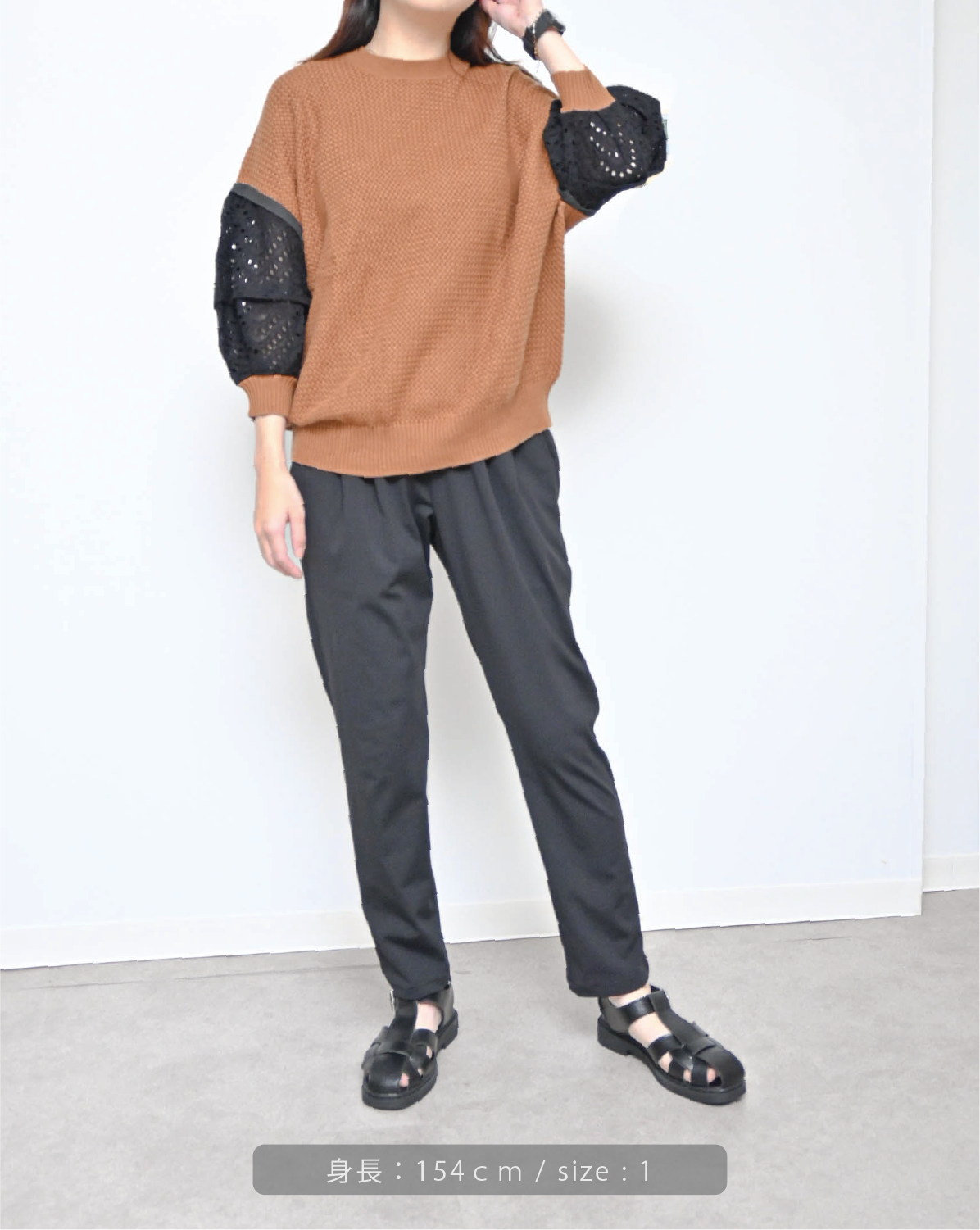 ハイテンションストレッチリボンテーパードパンツ green (87010) – trois