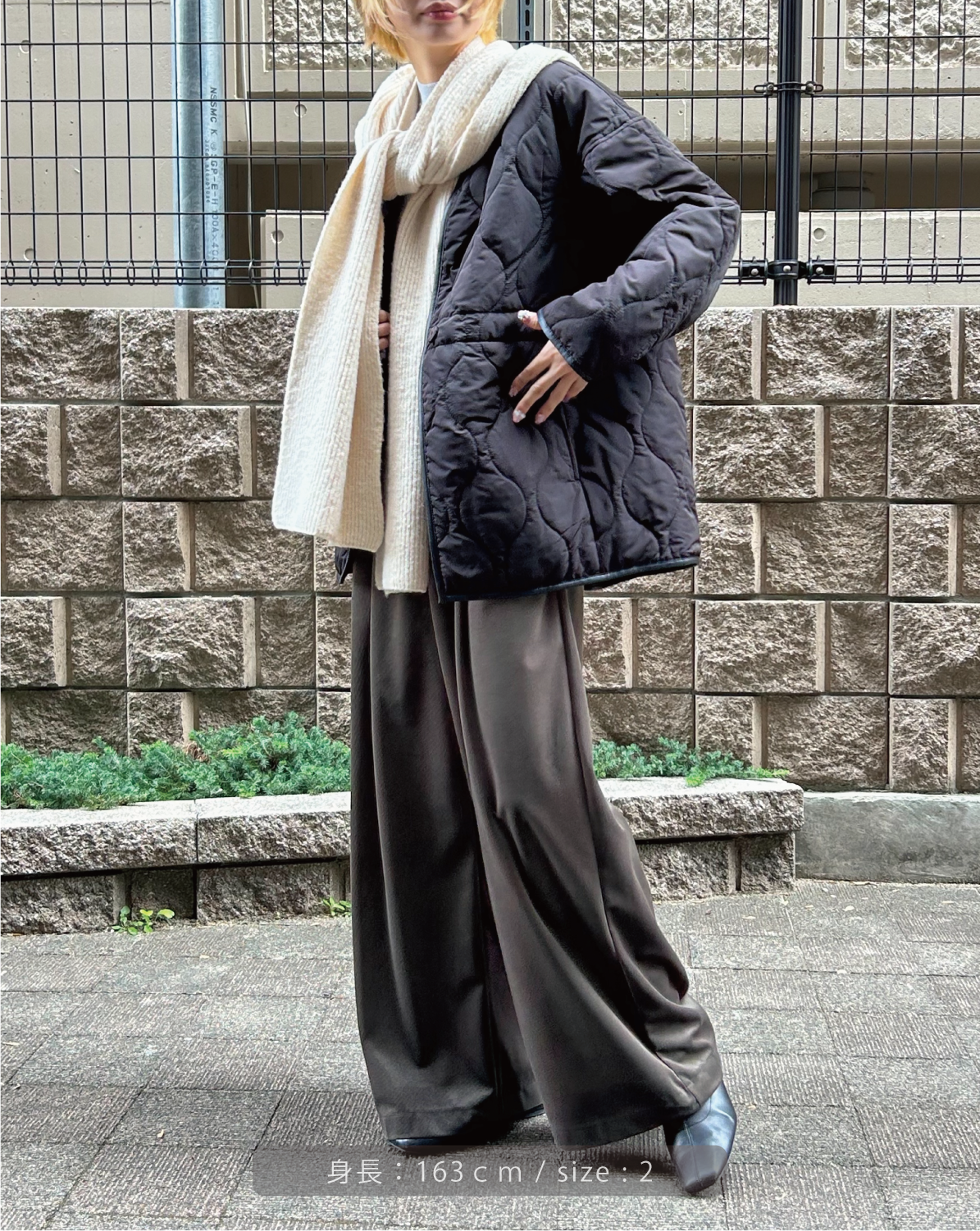 ベロアツイル セミワイドタックパンツ（T256-87068） – trois