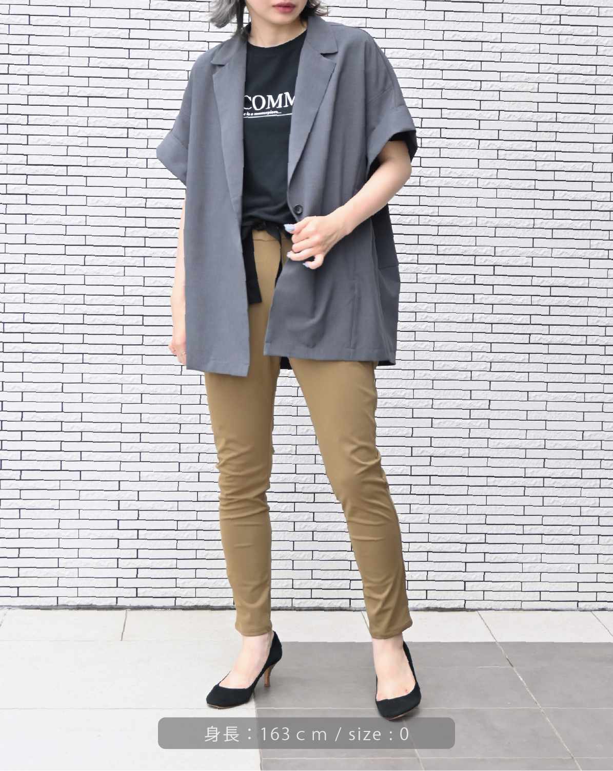 ハイテンションストレッチリボンテーパードパンツ green (87010) – trois
