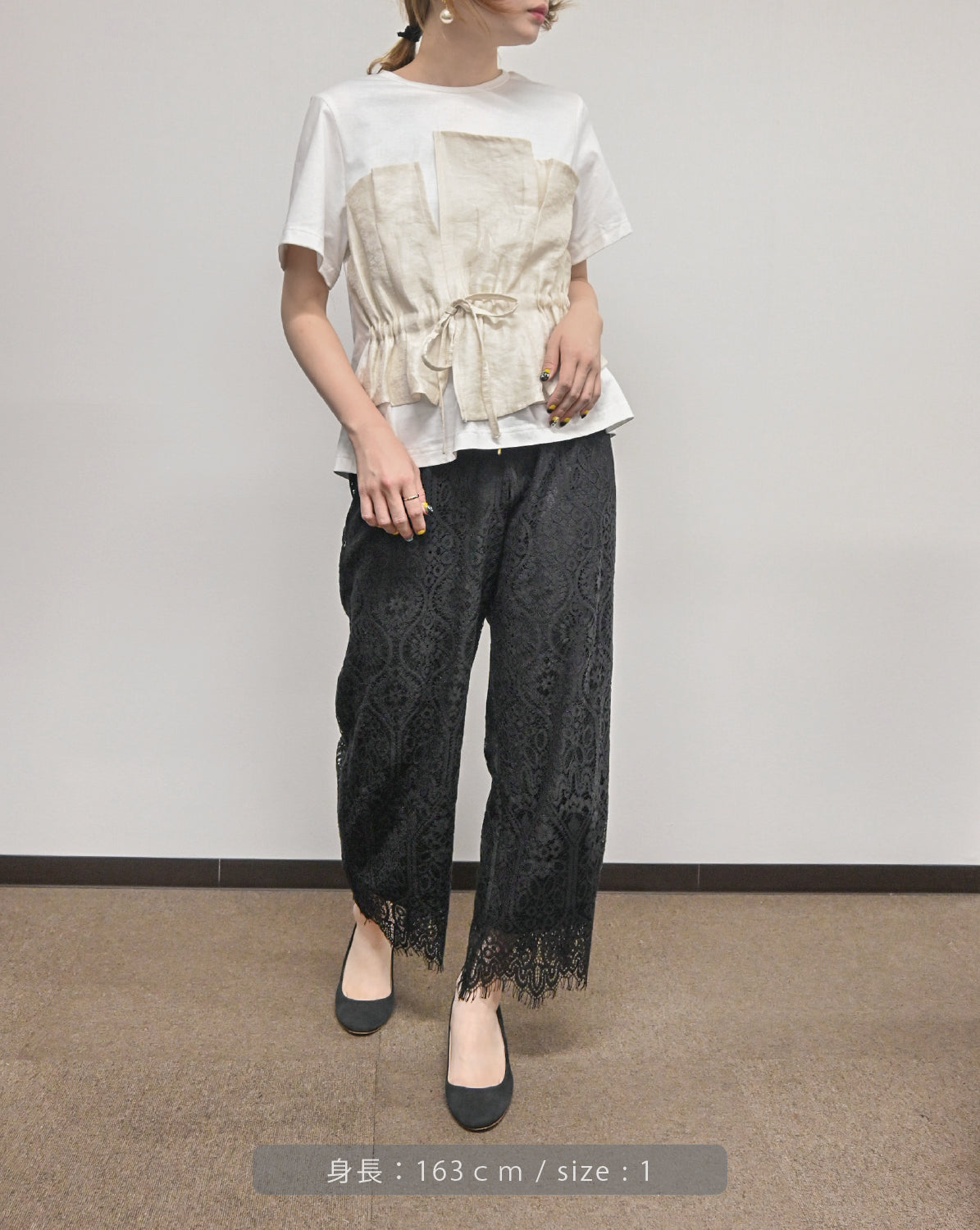 ケミカルレース ワイドパンツ（T241-87051） – trois