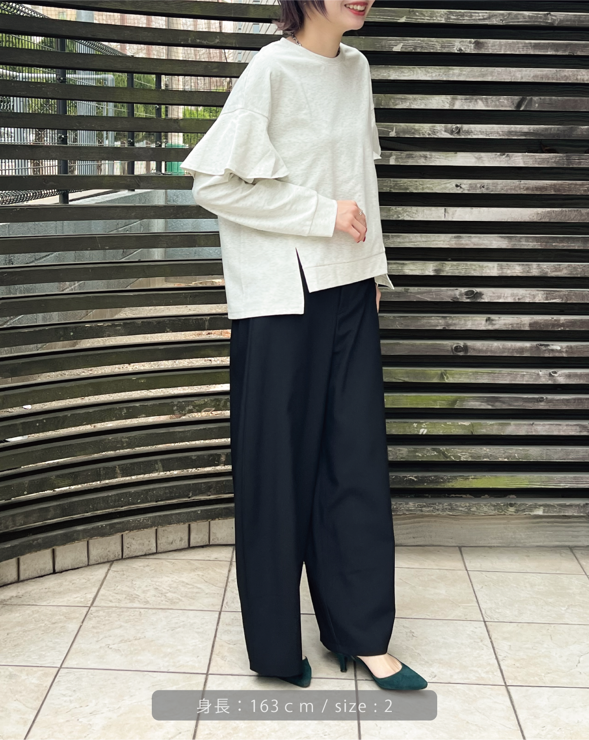 ドライトロピカル バレルパンツ（T261-87016） – trois