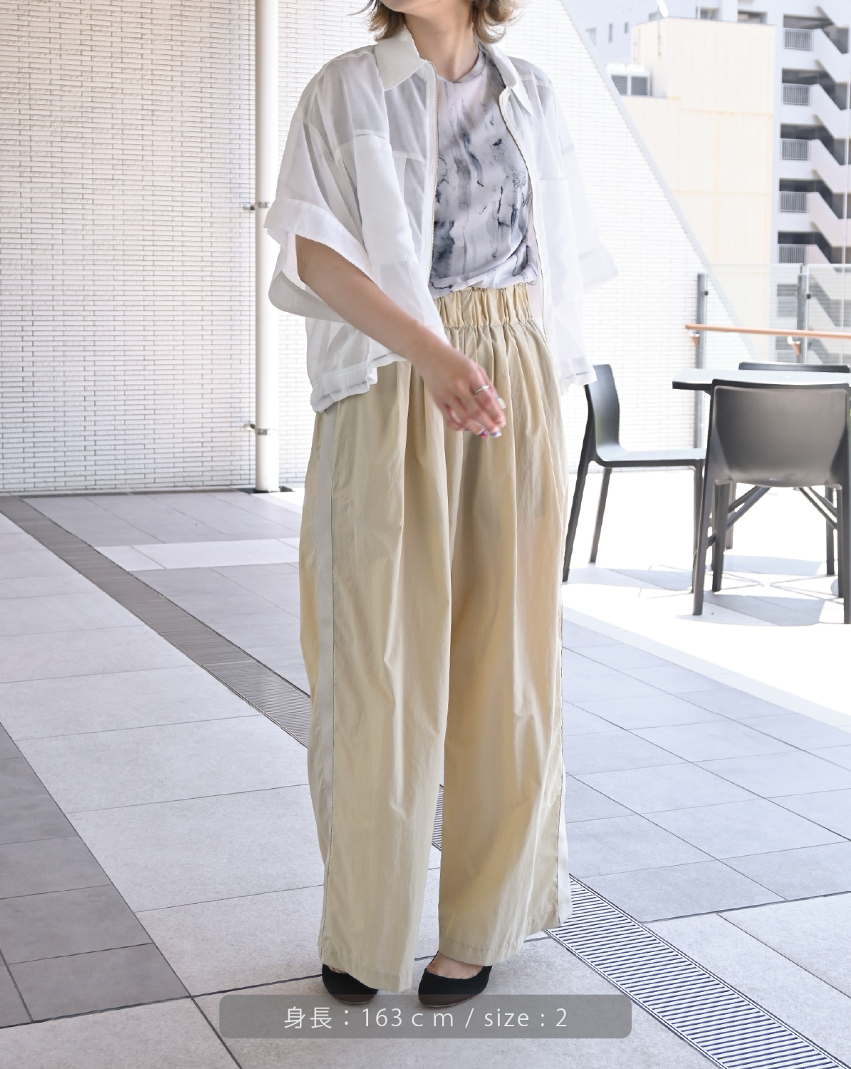 OUTLET】タスランタフタ ワイドパンツ（T241-87042） – trois