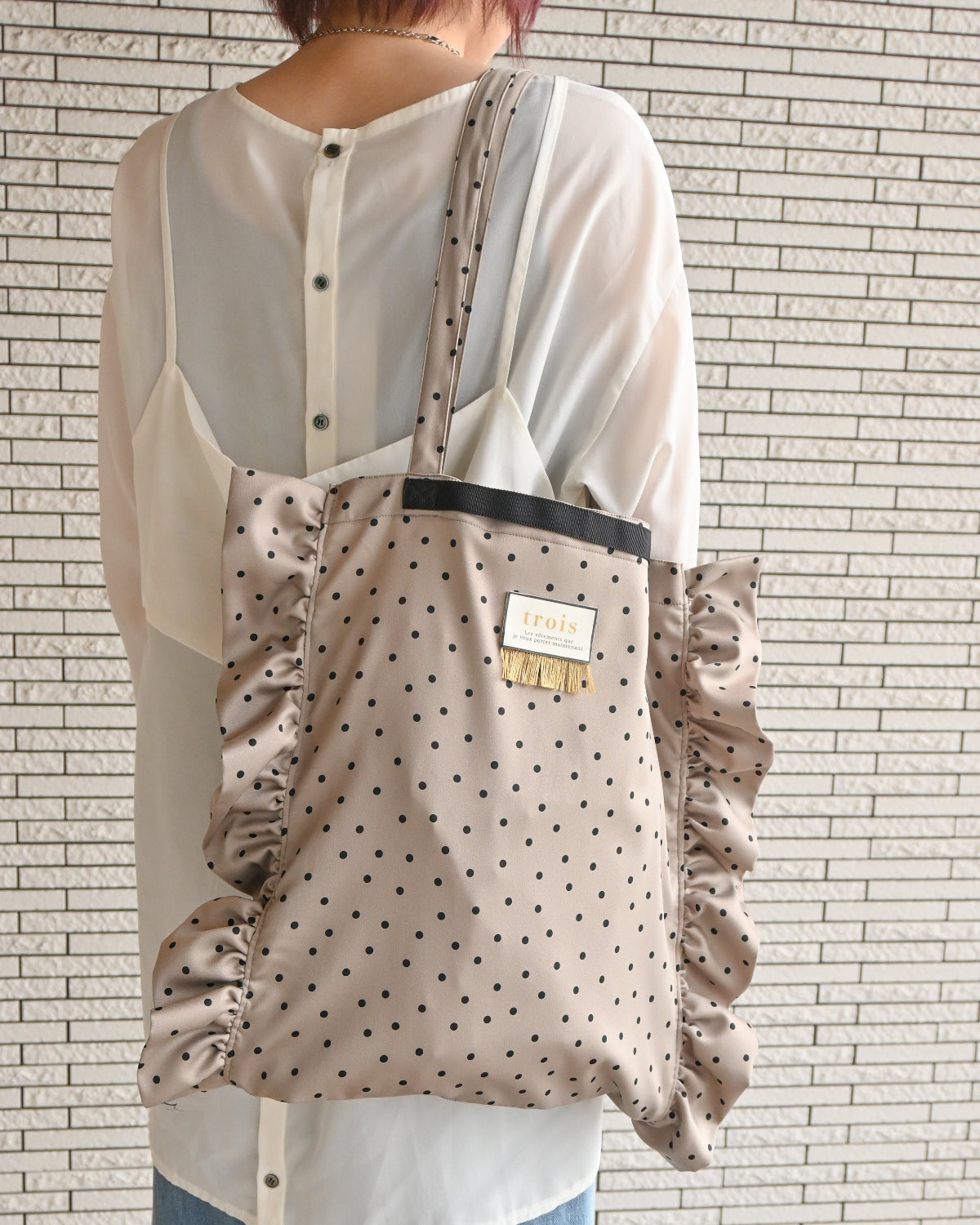 2WAY ドットフリルバック（T261-89002） – trois