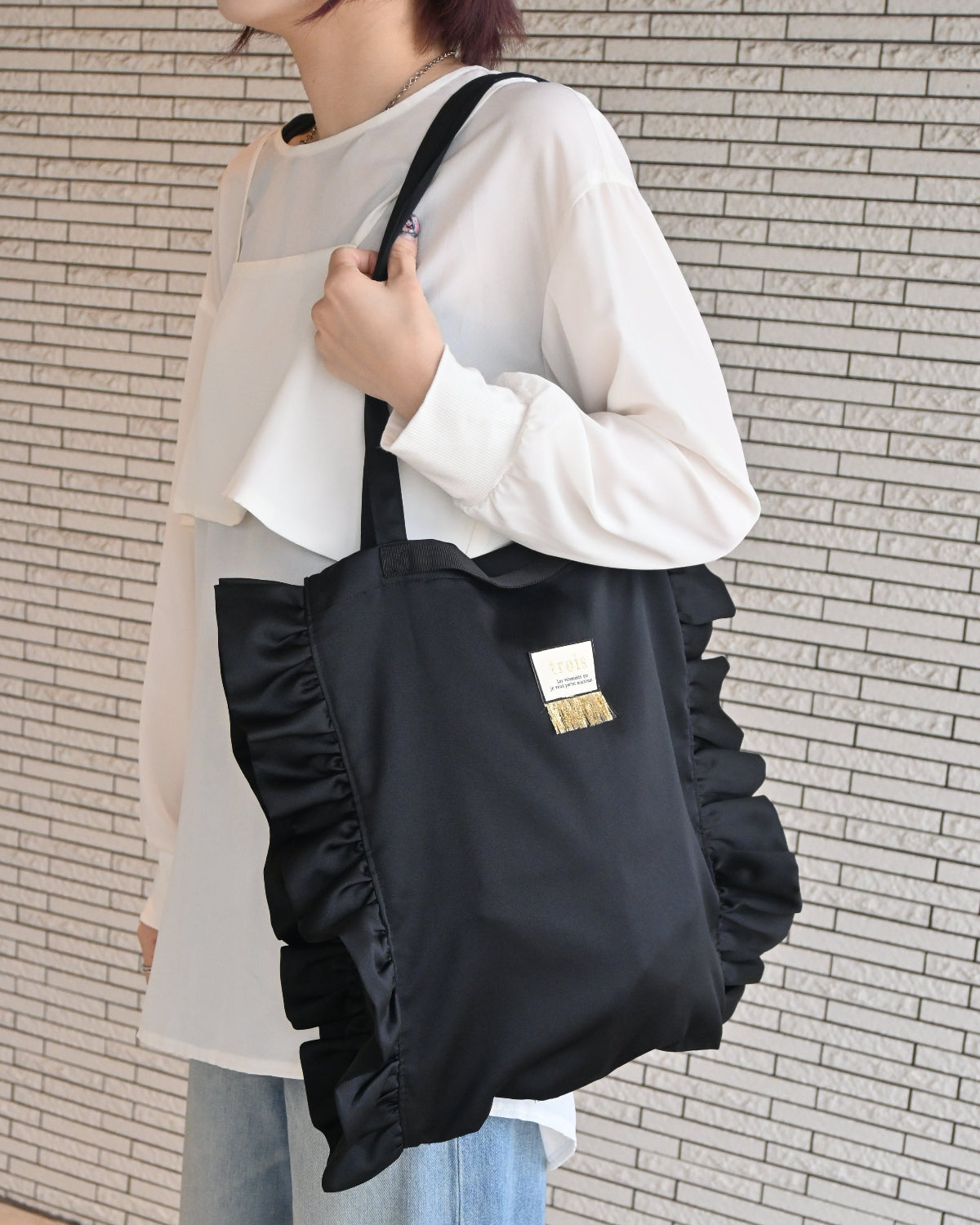 2WAY ドットフリルバック（T261-89002） – trois